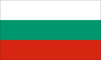 logo Bulgarian Army